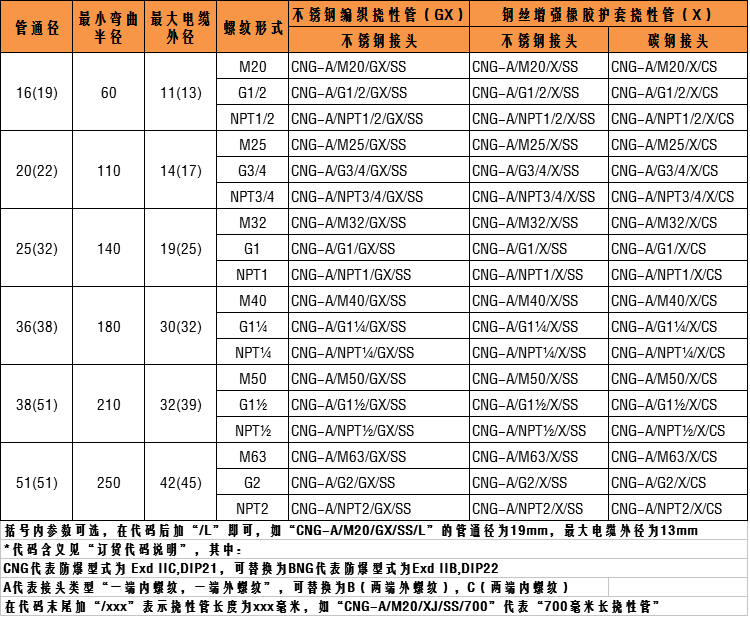 14932585262631025.png 14932585262631025.png